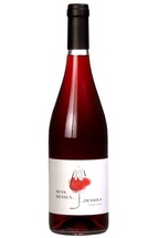 Vin De France Rouge Sens Dessus…dessous Engarran