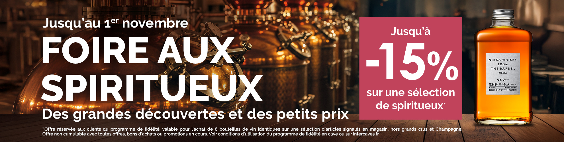 bannière accueil