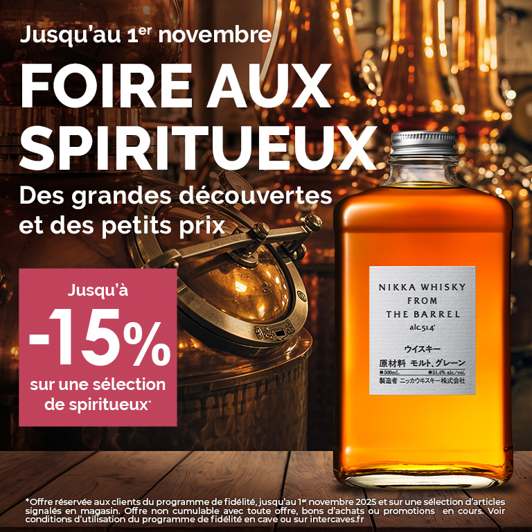 bannière accueil